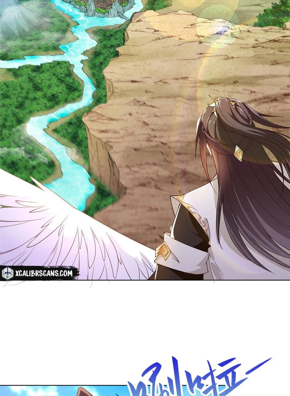 Read Dragon Master chapter 20 image 30 on Lezhin
