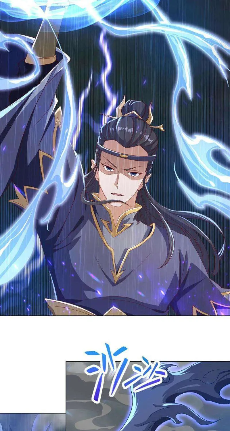 Read Dragon Master chapter 200 image 31 on Lezhin