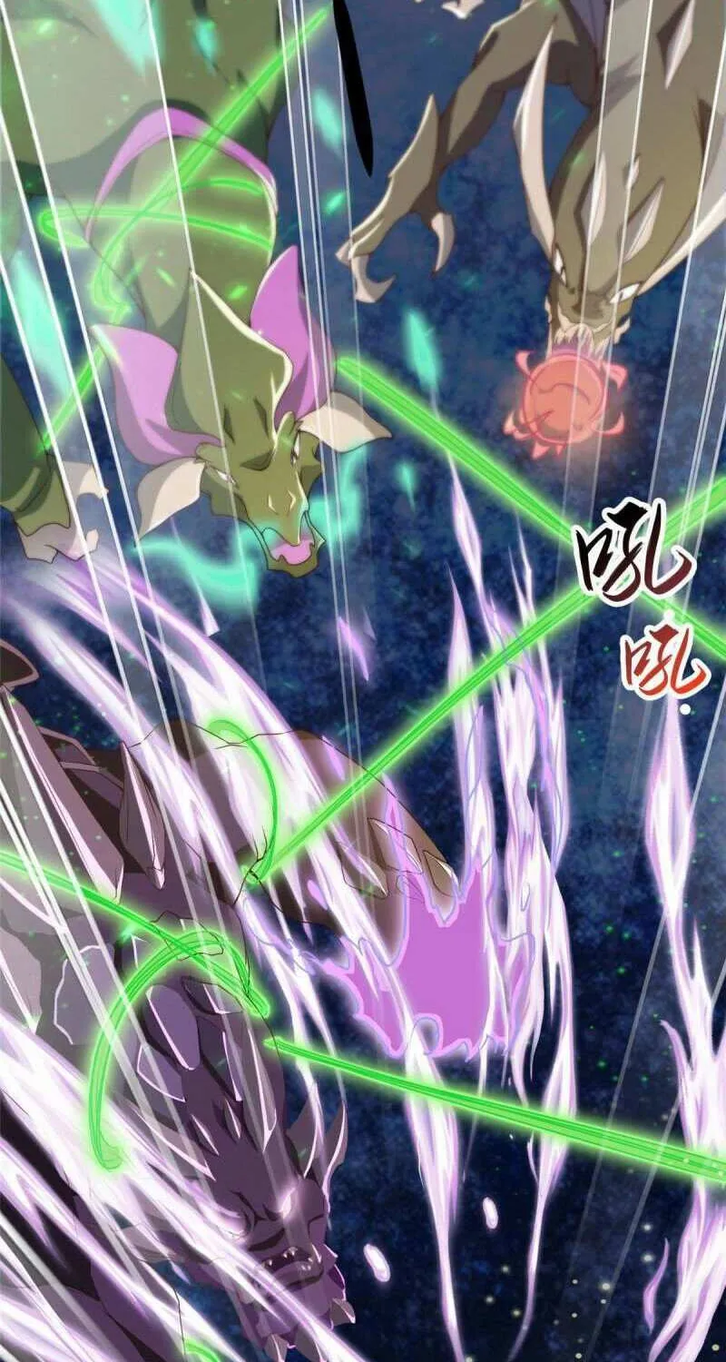 Read Dragon Master chapter 200 image 6 on Lezhin
