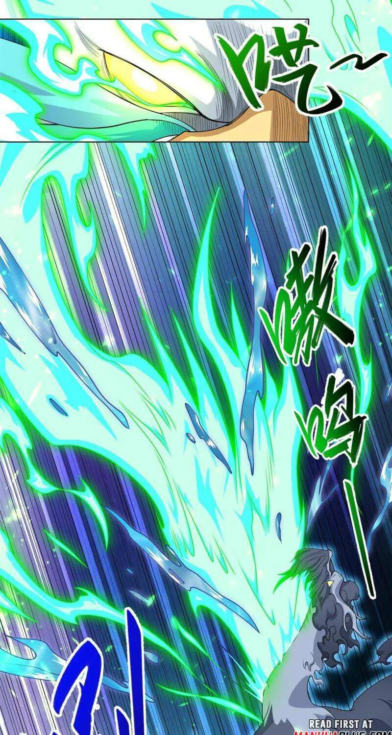 Read Dragon Master chapter 201 image 11 on Lezhin
