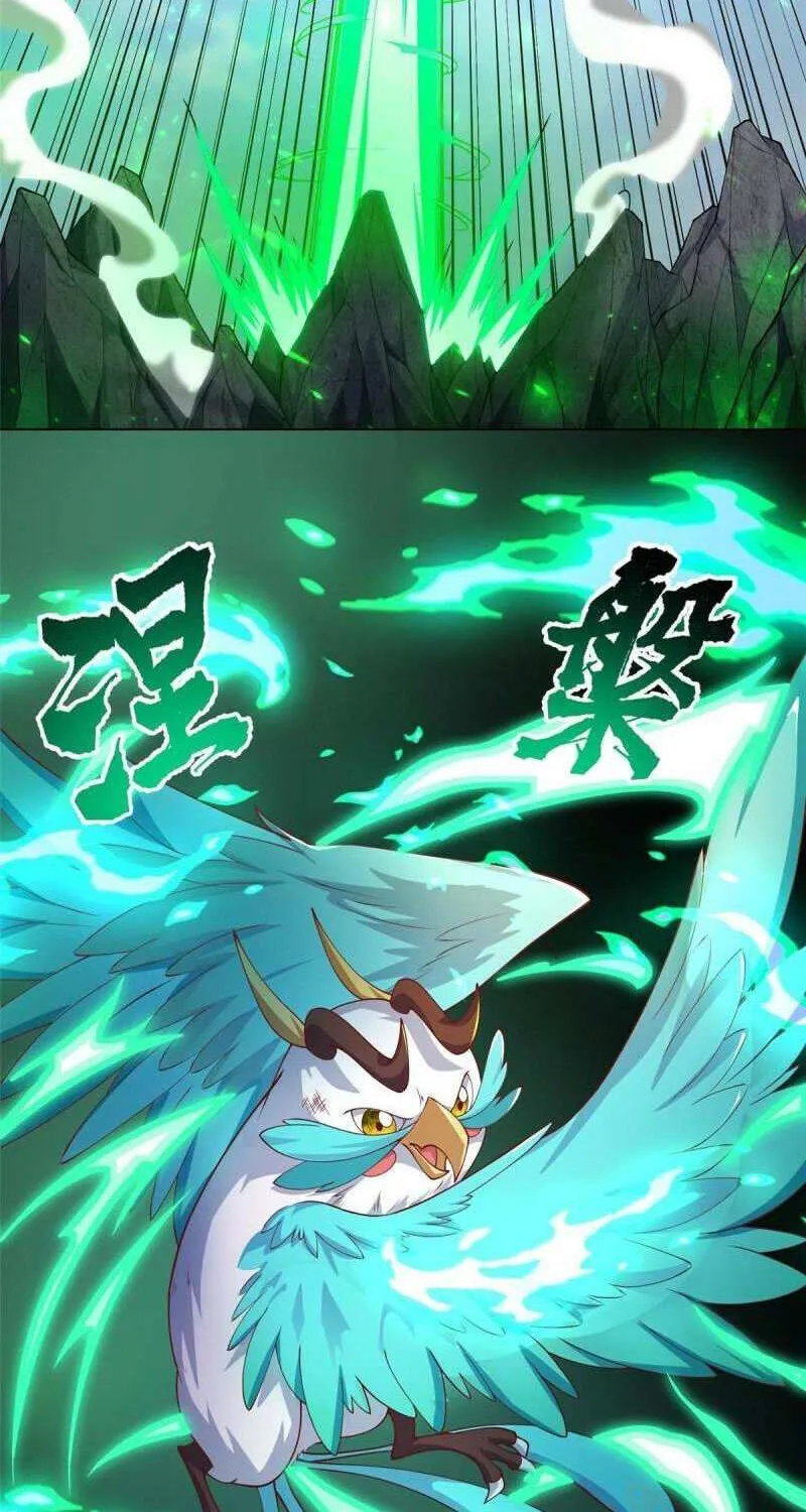 Read Dragon Master chapter 201 image 3 on Lezhin