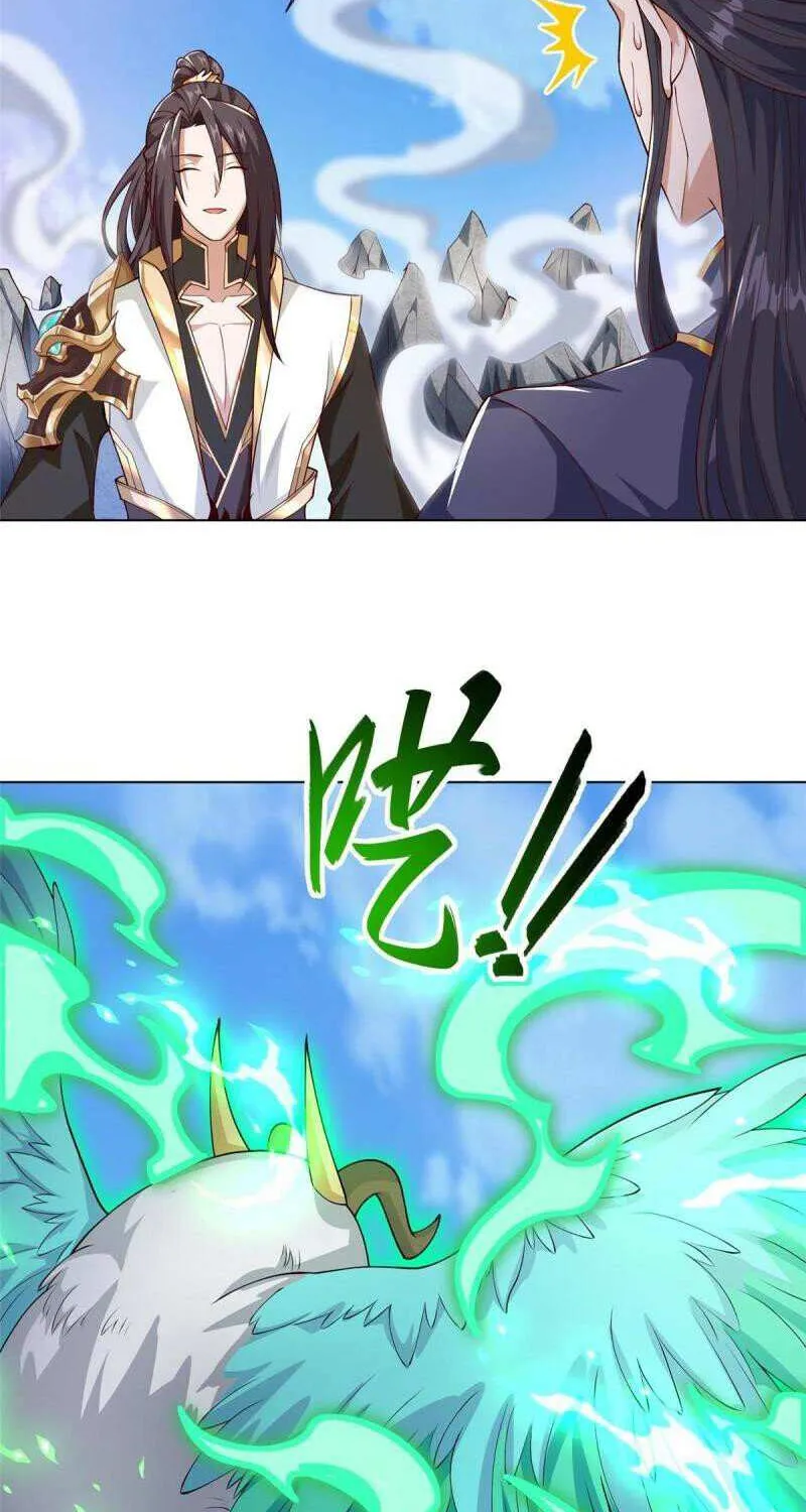 Read Dragon Master chapter 201 image 6 on Lezhin