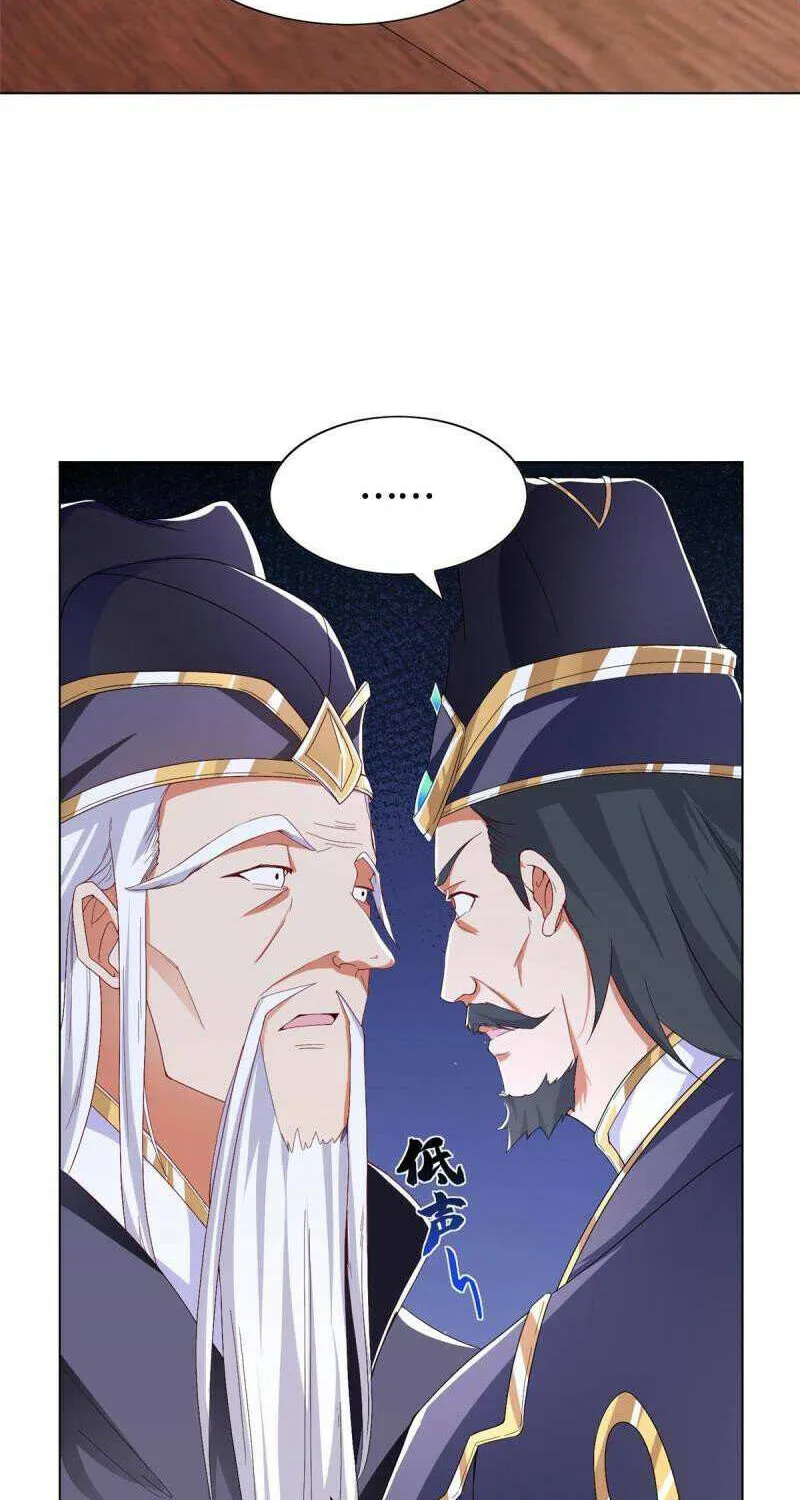 Read Dragon Master chapter 204 image 9 on Lezhin