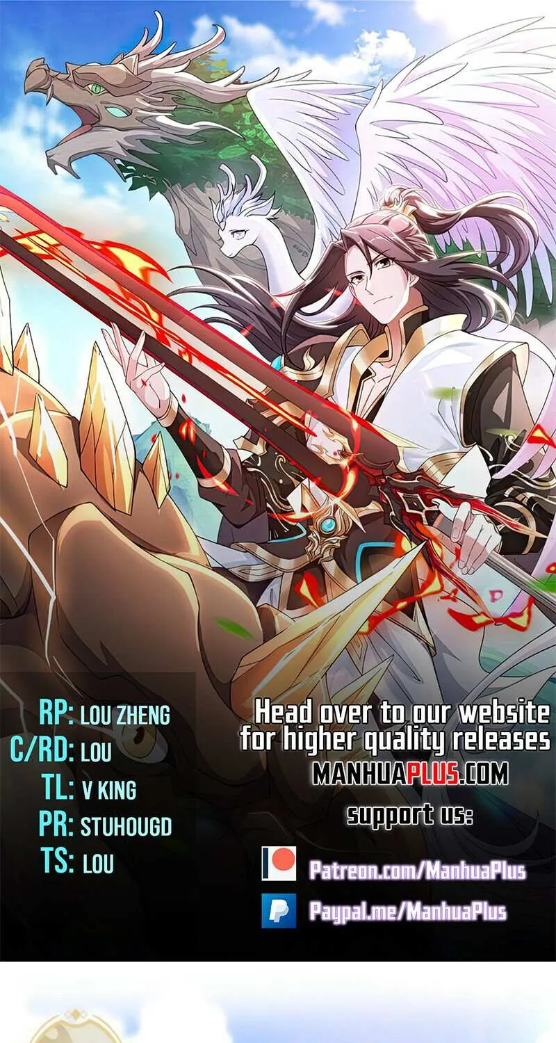Read Dragon Master chapter 205 image 0 on Lezhin
