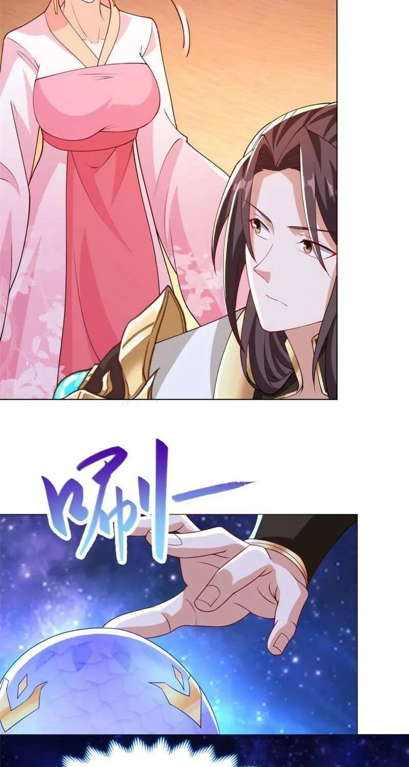 Read Dragon Master chapter 205 image 18 on Lezhin