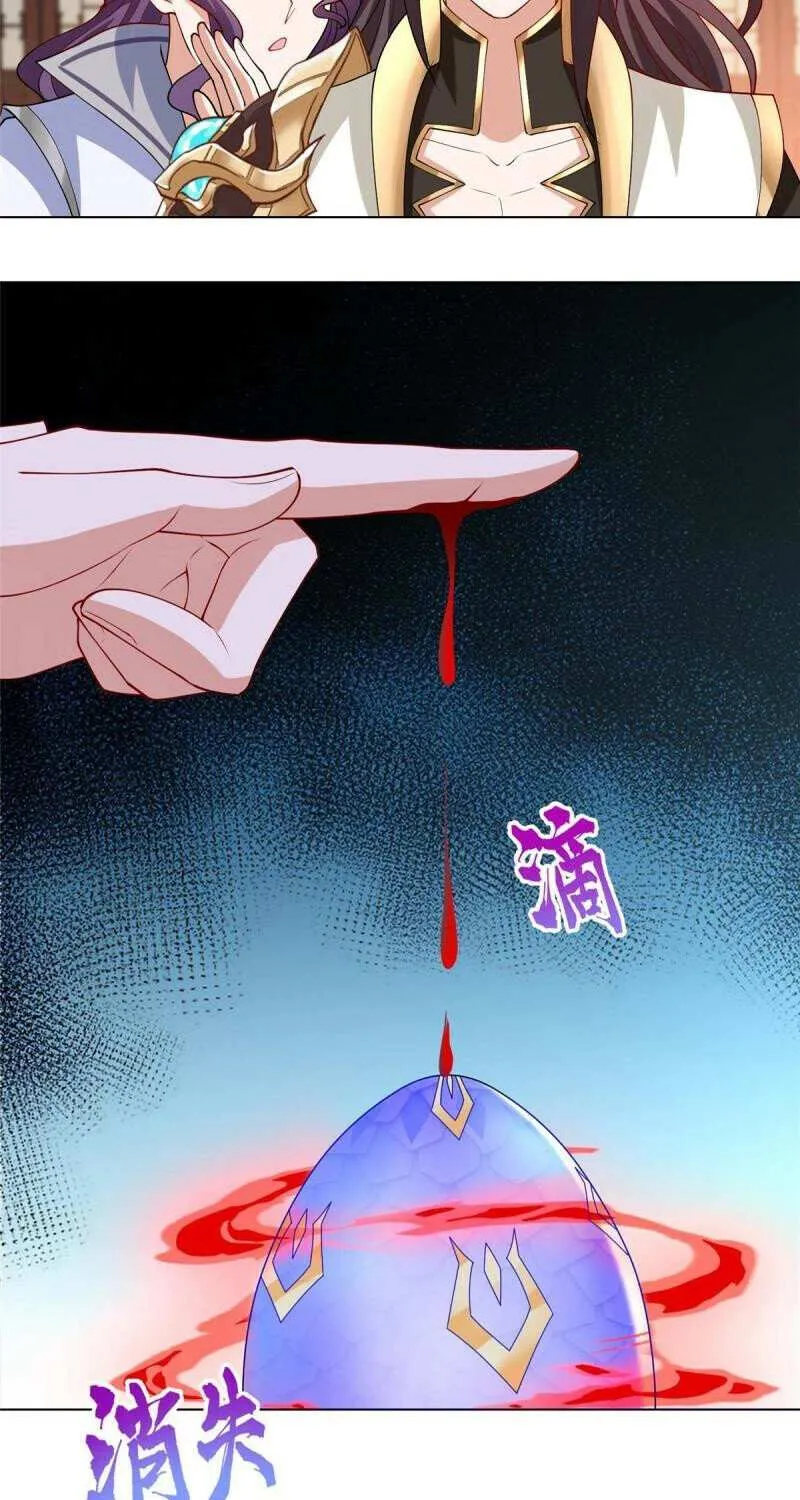 Read Dragon Master chapter 206 image 22 on Lezhin