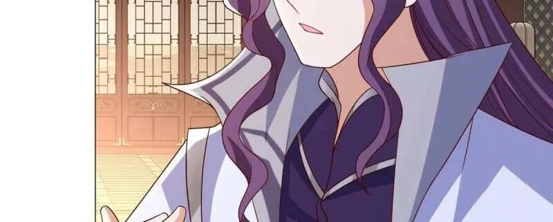 Read Dragon Master chapter 206 image 6 on Lezhin