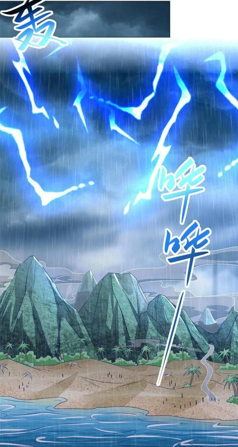 Read Dragon Master chapter 208 image 2 on Lezhin
