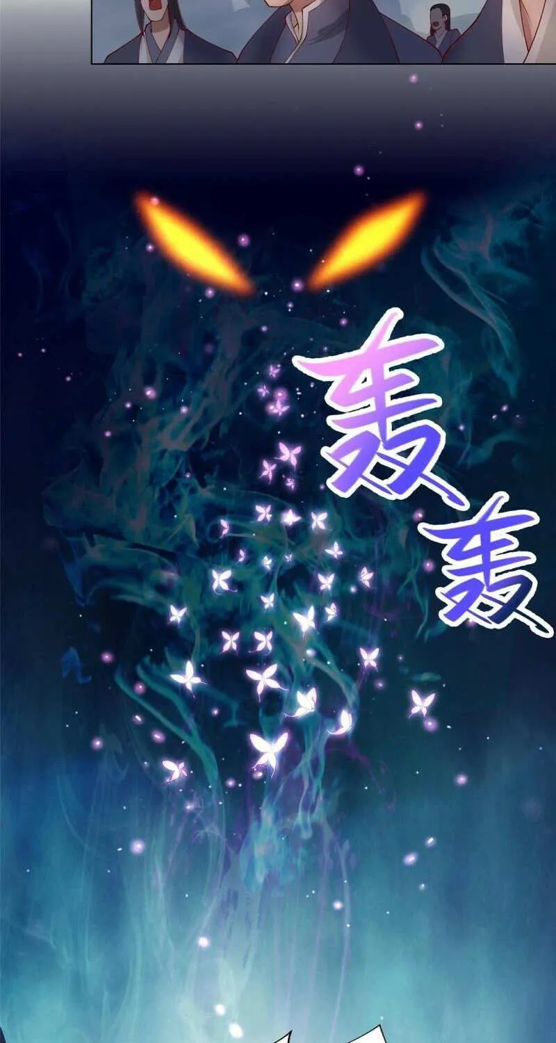 Read Dragon Master chapter 208 image 28 on Lezhin