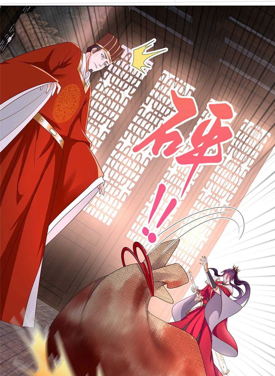 Read Dragon Master chapter 21 image 18 on Lezhin