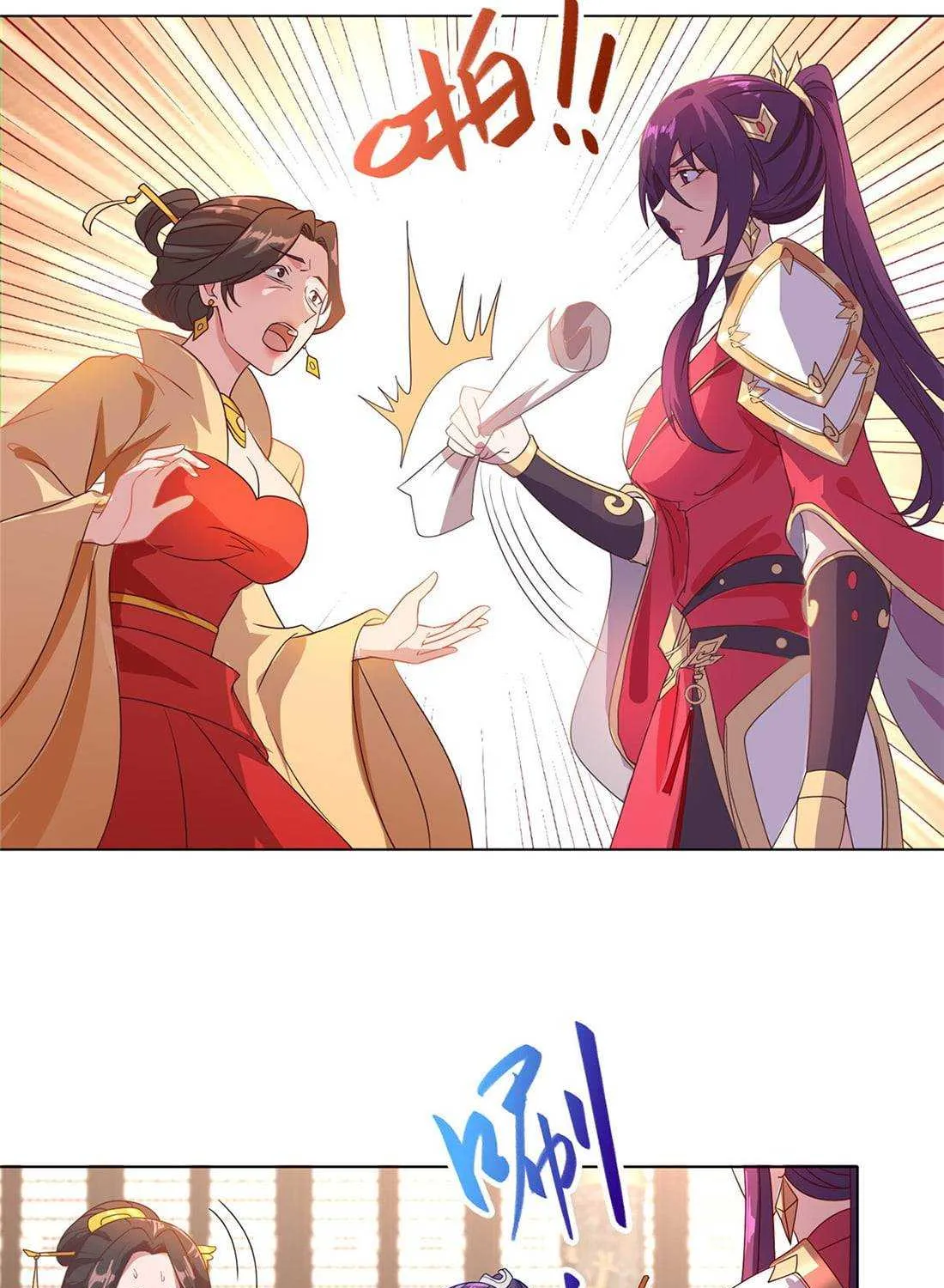 Read Dragon Master chapter 21 image 35 on Lezhin