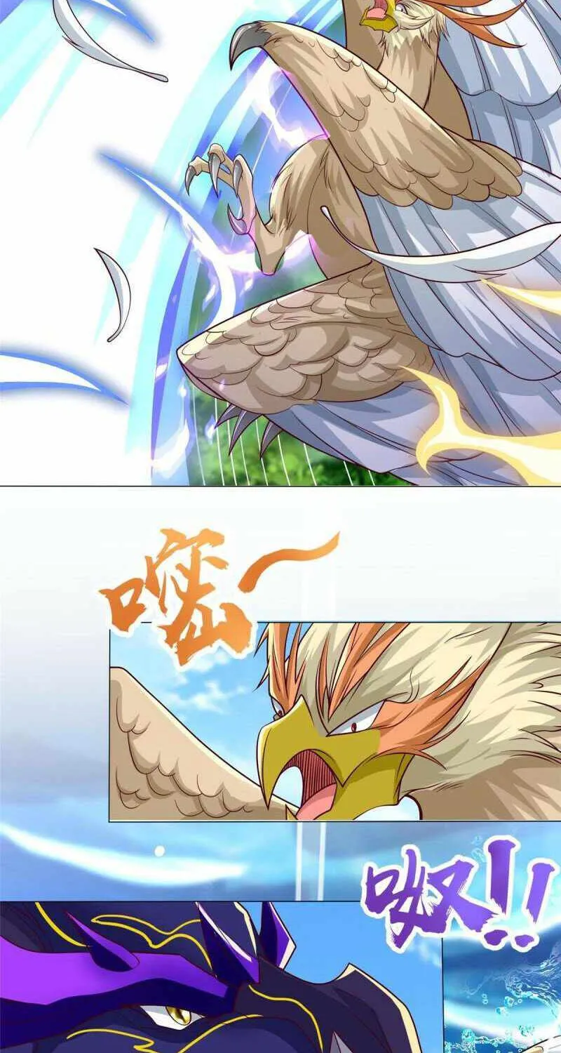 Read Dragon Master chapter 210 image 17 on Lezhin