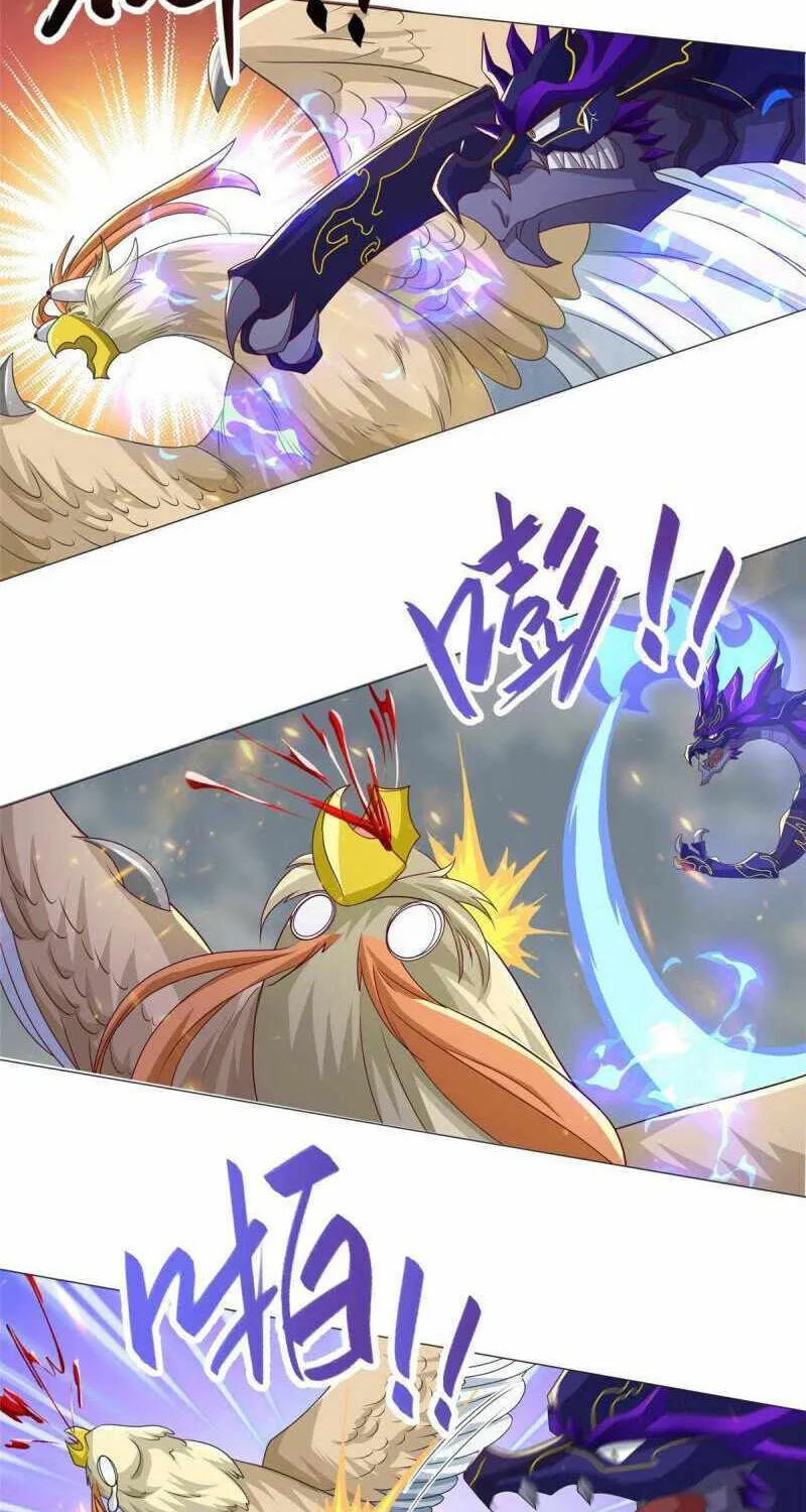 Read Dragon Master chapter 210 image 29 on Lezhin
