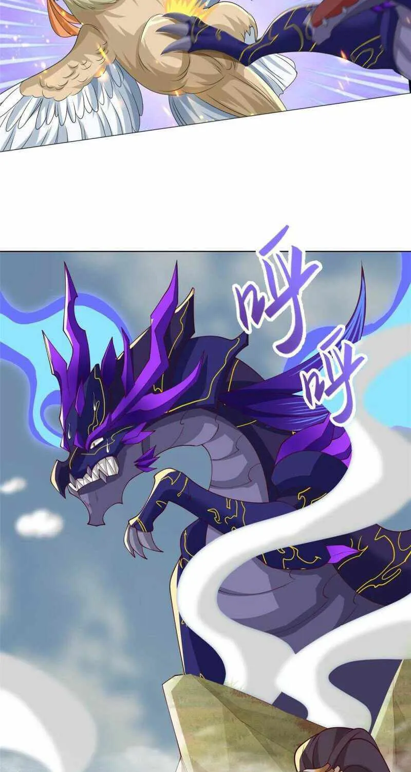 Read Dragon Master chapter 210 image 30 on Lezhin