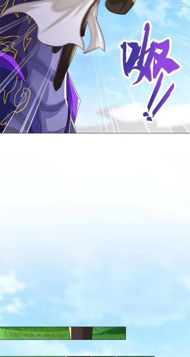 Read Dragon Master chapter 211 image 12 on Lezhin