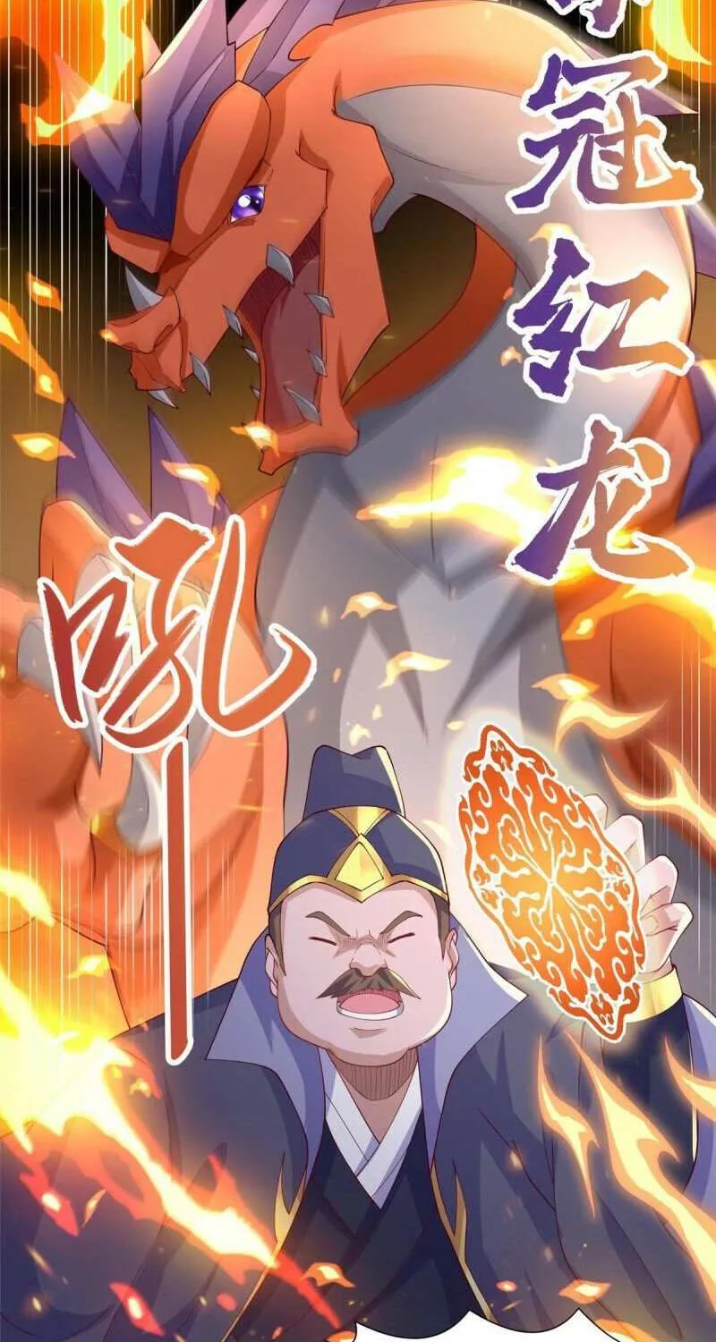 Read Dragon Master chapter 211 image 21 on Lezhin