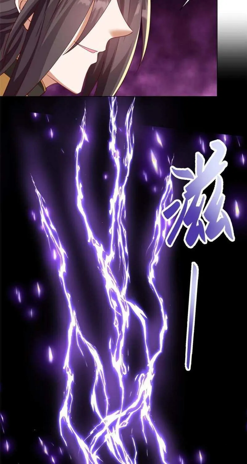 Read Dragon Master chapter 211 image 28 on Lezhin