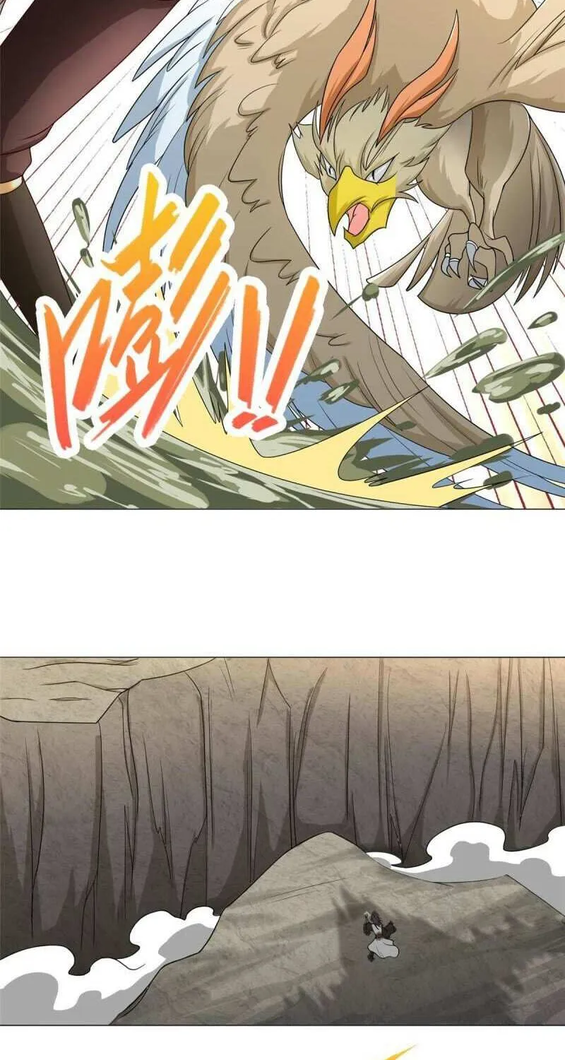 Read Dragon Master chapter 212 image 17 on Lezhin