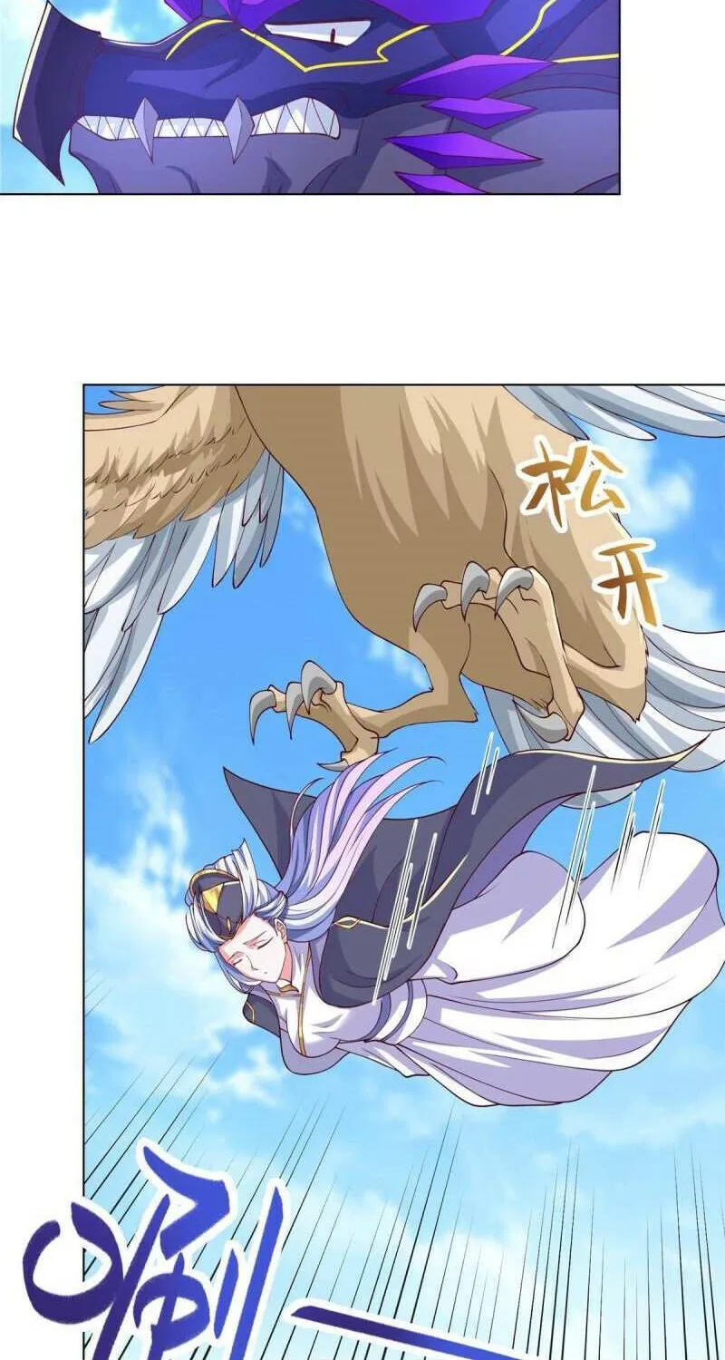 Read Dragon Master chapter 212 image 22 on Lezhin