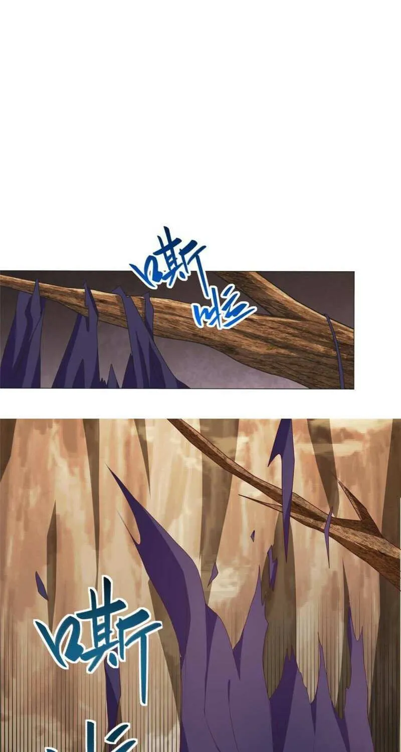 Read Dragon Master chapter 213 image 19 on Lezhin
