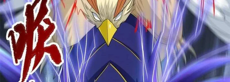Read Dragon Master chapter 213 image 5 on Lezhin