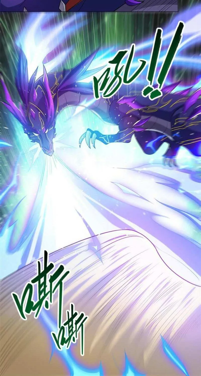 Read Dragon Master chapter 213 image 7 on Lezhin