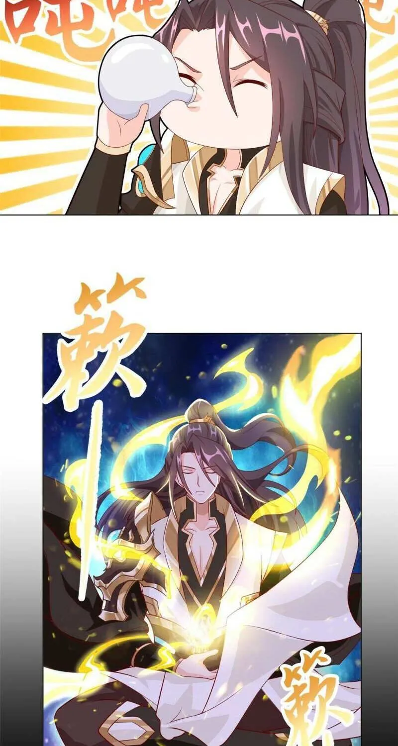 Read Dragon Master chapter 214 image 19 on Lezhin
