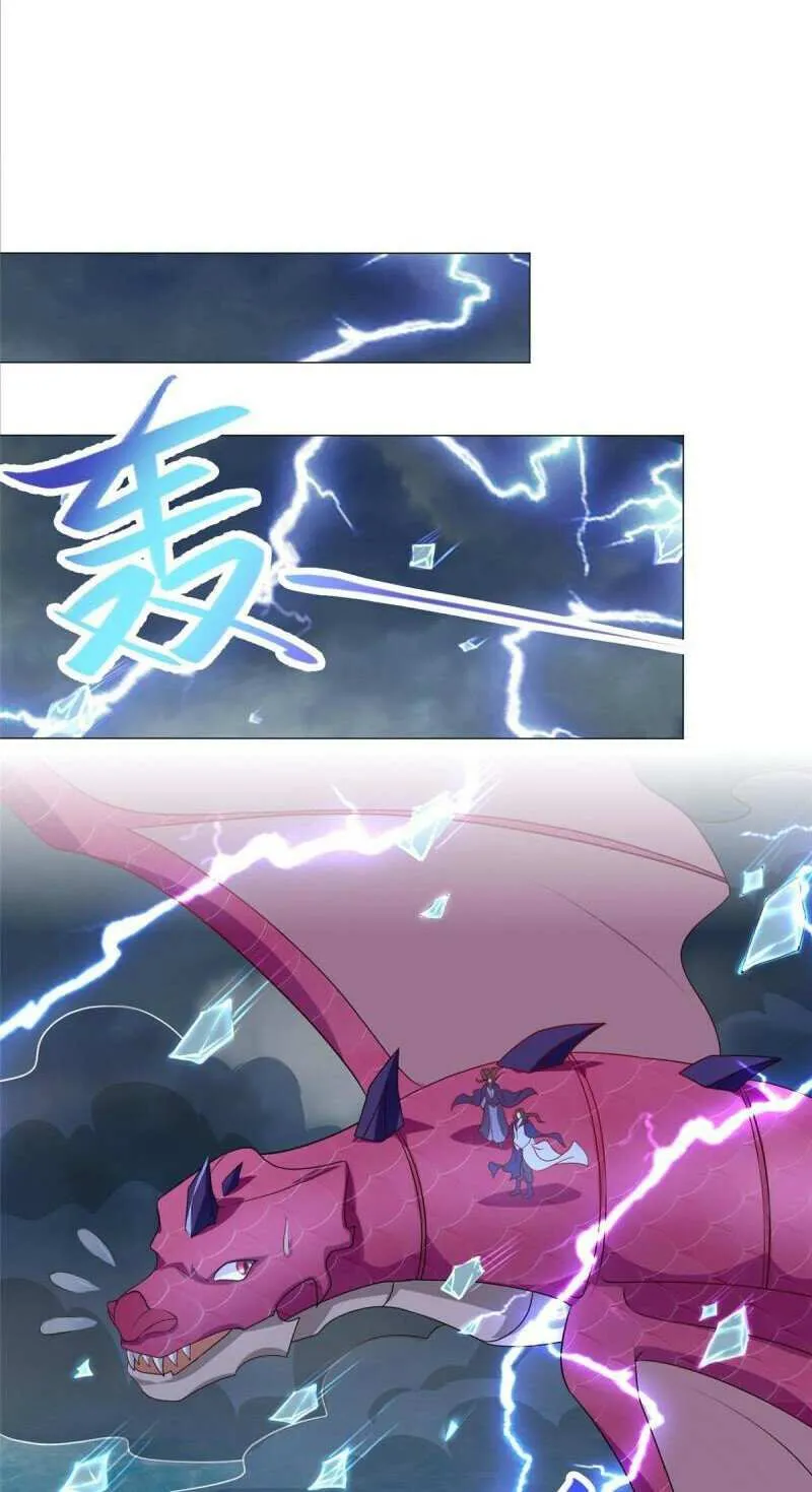 Read Dragon Master chapter 214 image 22 on Lezhin