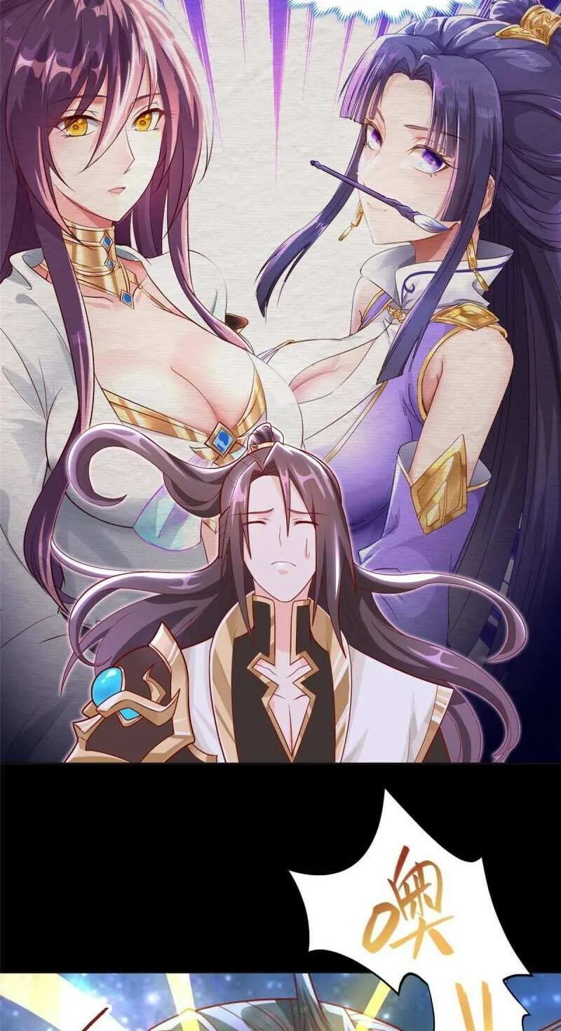 Read Dragon Master chapter 214 image 32 on Lezhin