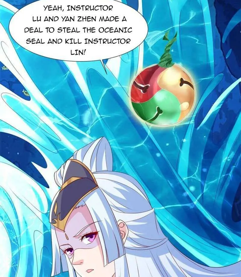Read Dragon Master chapter 214 image 7 on Lezhin
