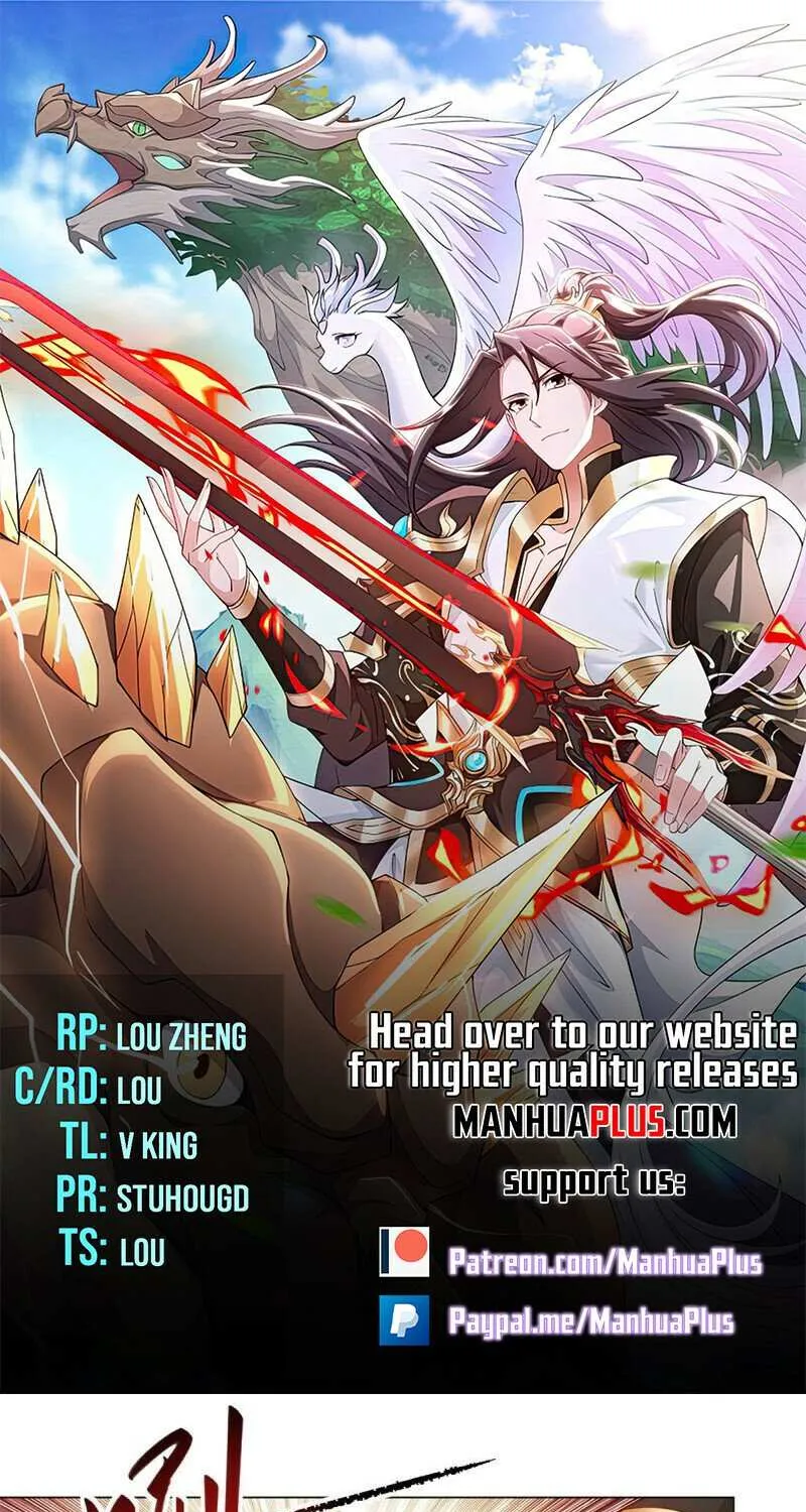 Read Dragon Master chapter 215 image 1 on Lezhin