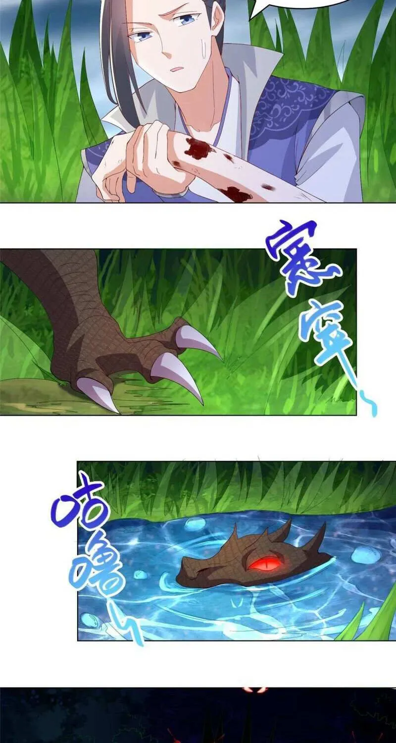 Read Dragon Master chapter 216 image 13 on Lezhin