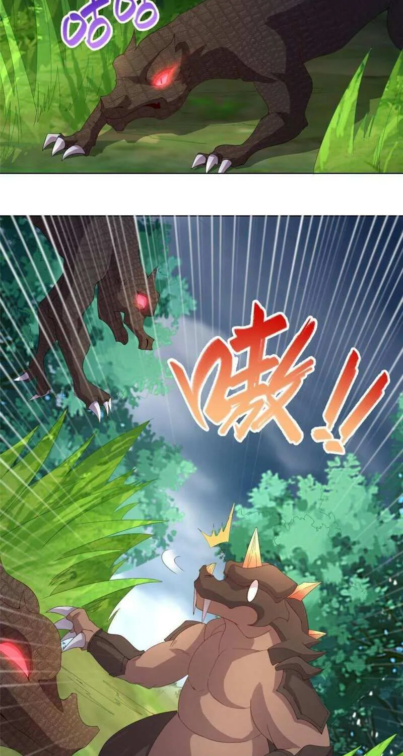 Read Dragon Master chapter 216 image 18 on Lezhin