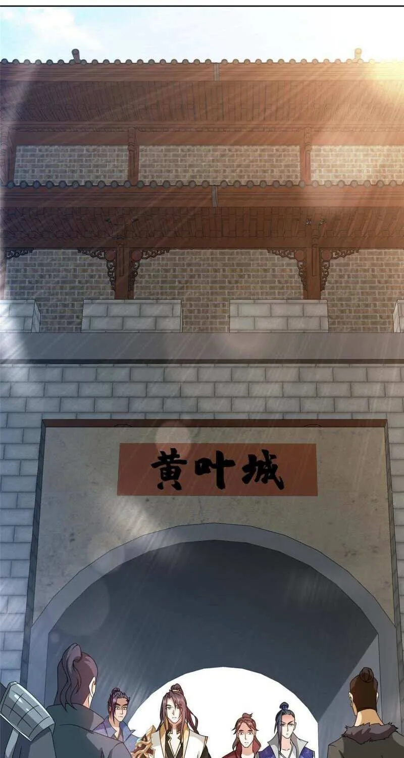 Read Dragon Master chapter 218 image 5 on Lezhin