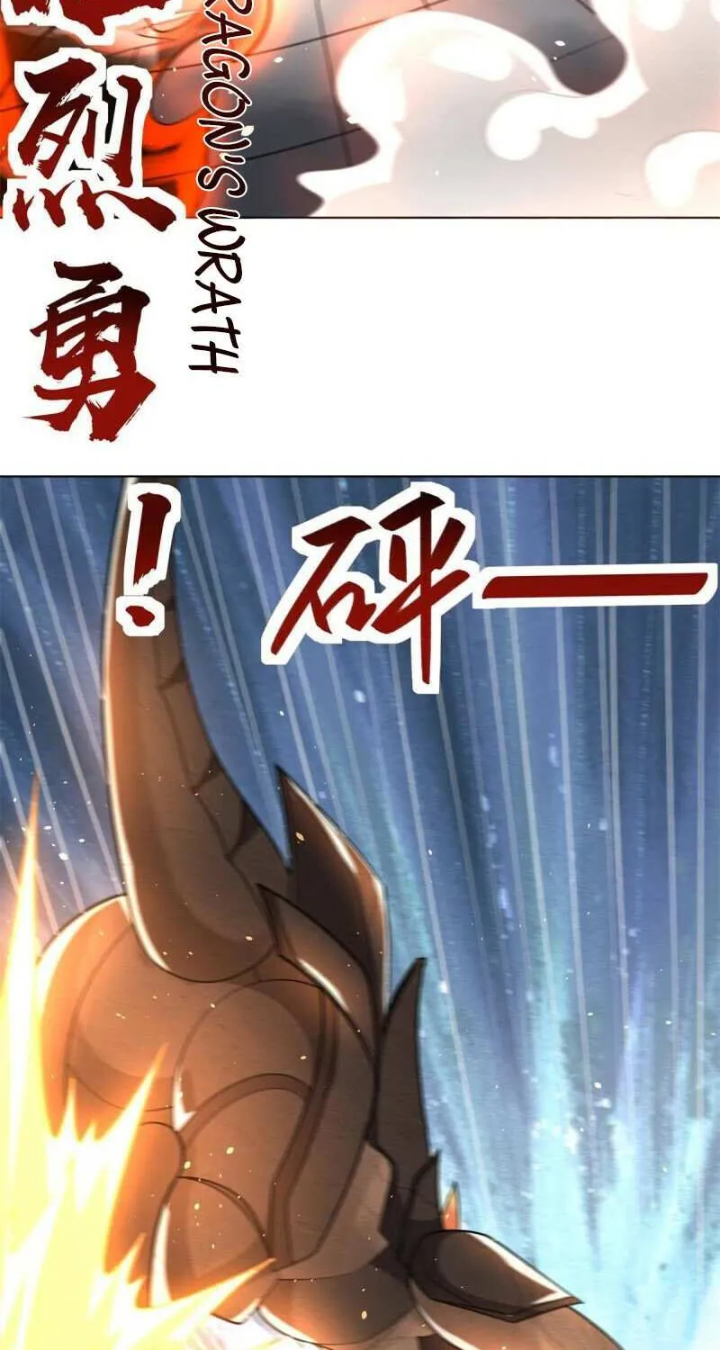 Read Dragon Master chapter 219 image 22 on Lezhin