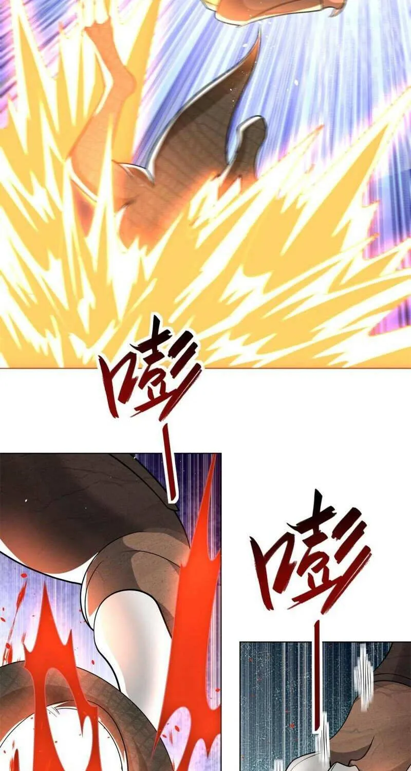 Read Dragon Master chapter 219 image 24 on Lezhin
