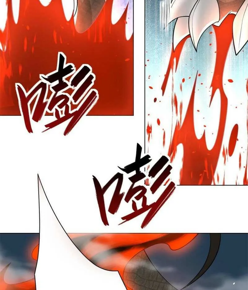 Read Dragon Master chapter 219 image 25 on Lezhin