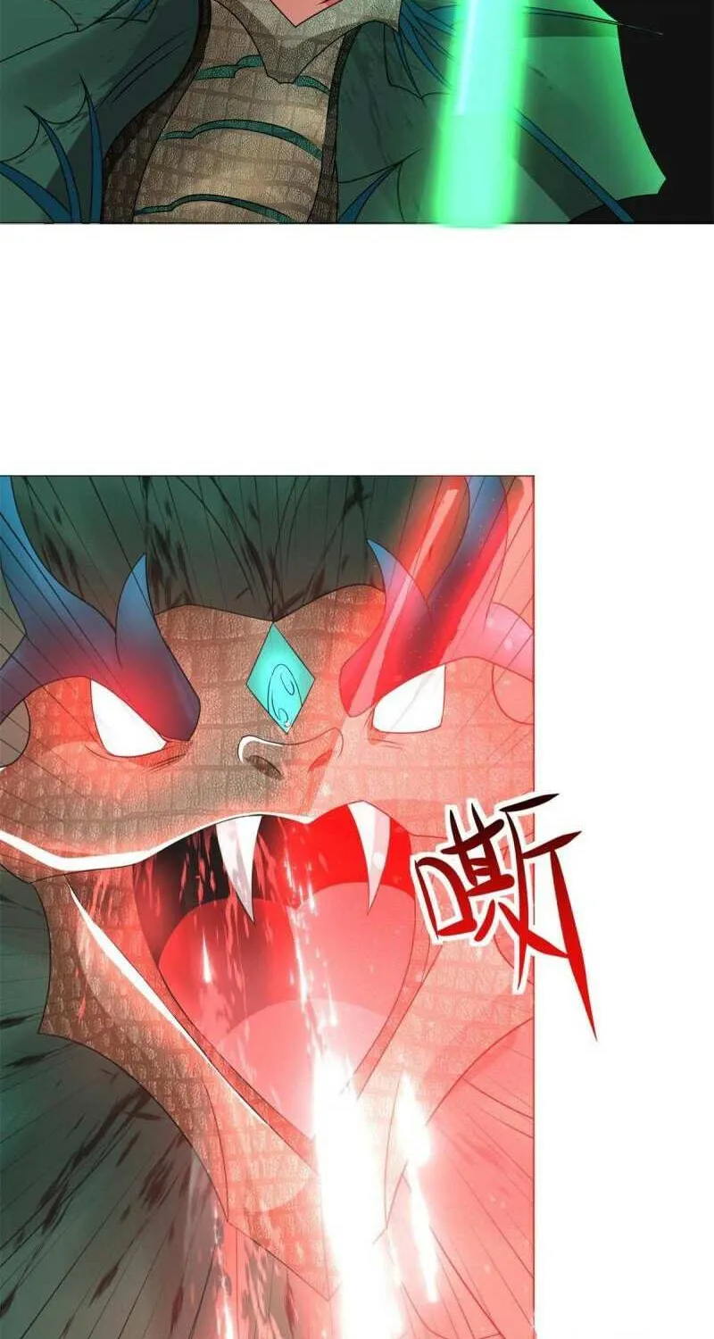 Read Dragon Master chapter 219 image 34 on Lezhin