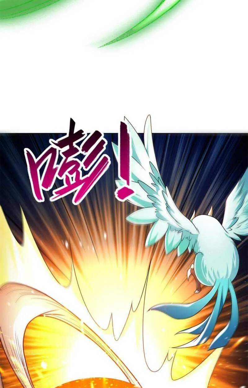 Read Dragon Master chapter 219 image 5 on Lezhin