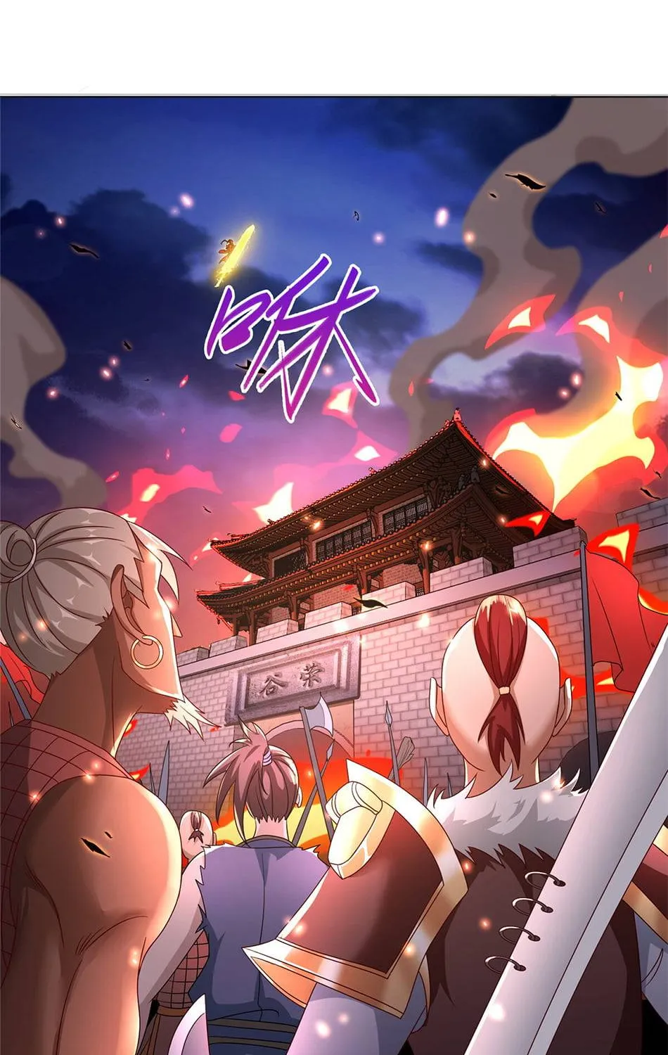 Read Dragon Master chapter 22 image 33 on Lezhin
