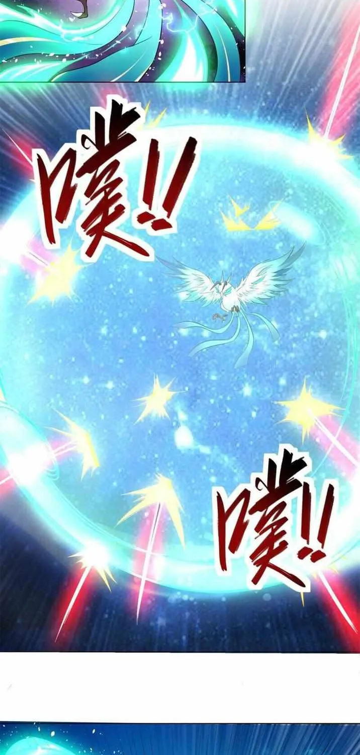 Read Dragon Master chapter 220 image 2 on Lezhin