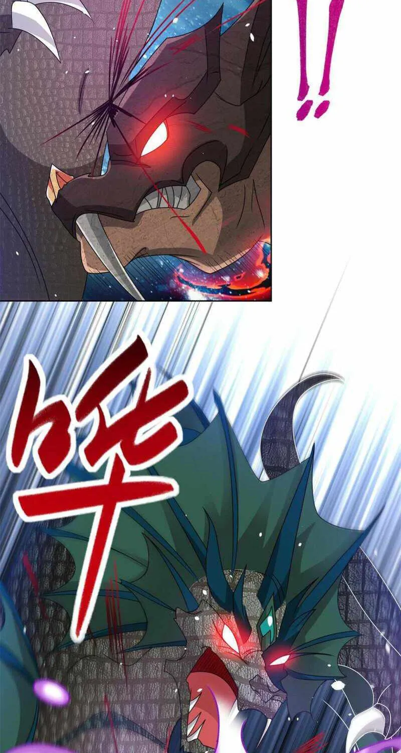 Read Dragon Master chapter 220 image 24 on Lezhin