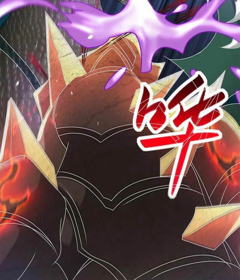 Read Dragon Master chapter 220 image 25 on Lezhin