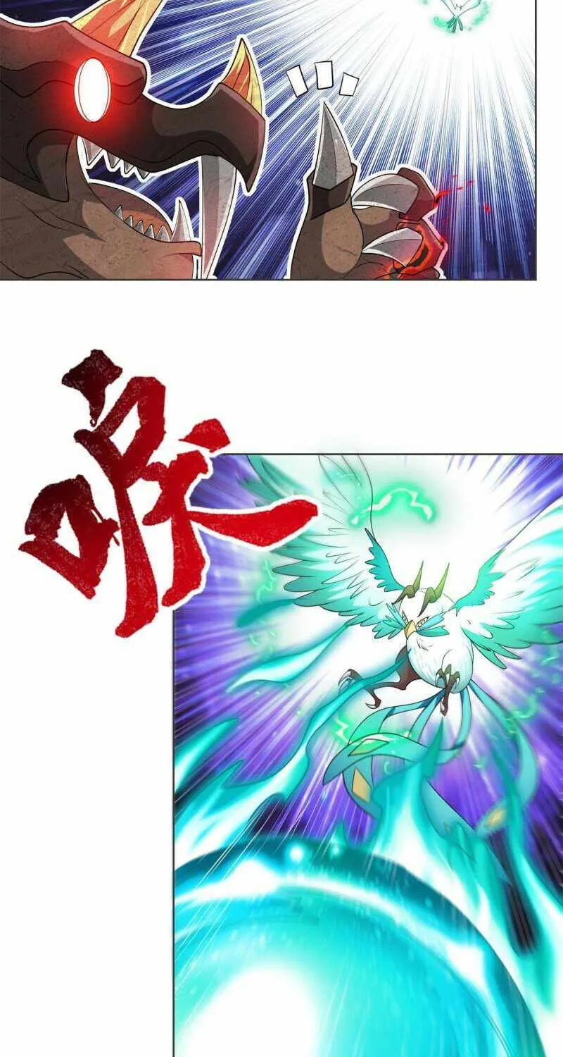 Read Dragon Master chapter 220 image 28 on Lezhin