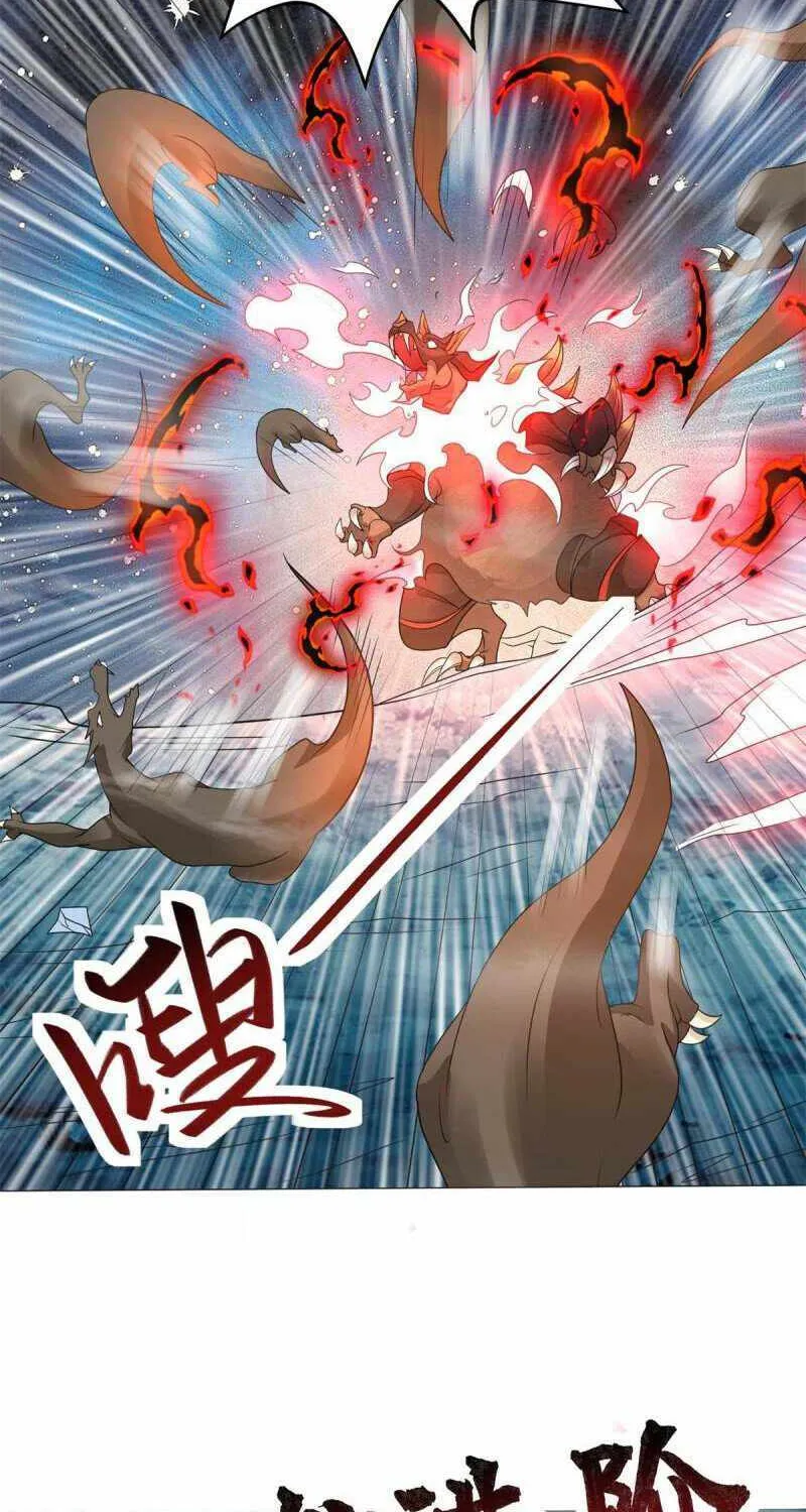 Read Dragon Master chapter 220 image 9 on Lezhin