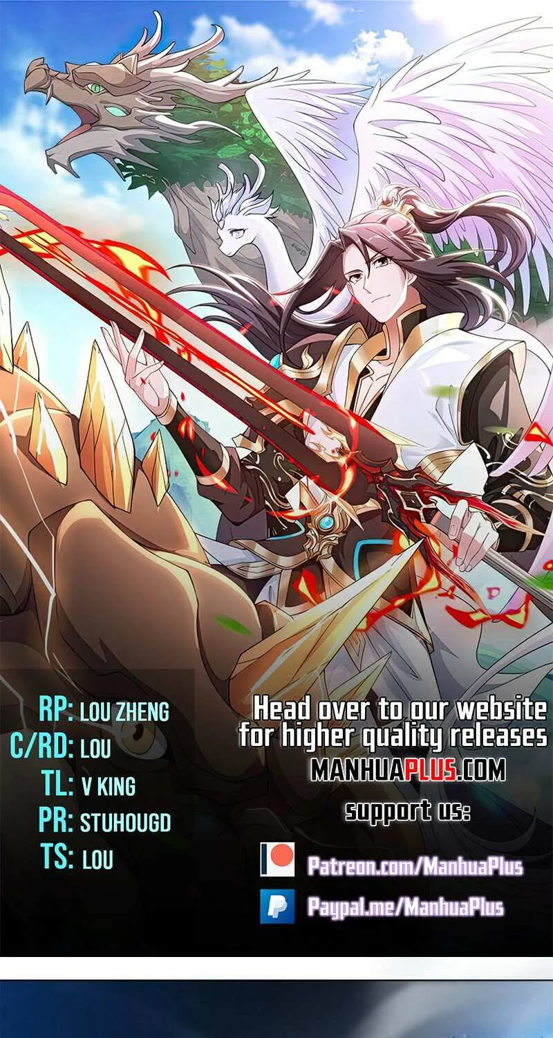 Read Dragon Master chapter 221 image 0 on Lezhin