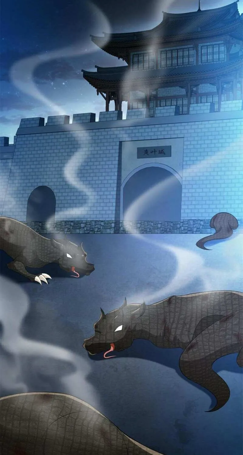 Read Dragon Master chapter 221 image 1 on Lezhin