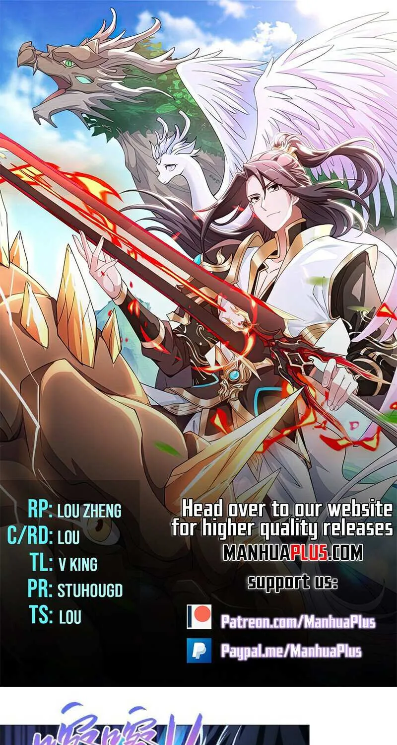 Read Dragon Master chapter 225 image 1 on Lezhin