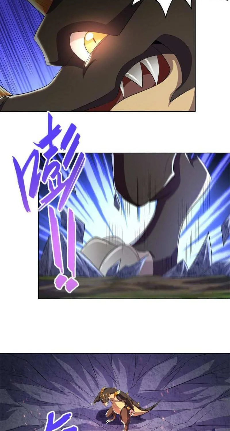 Read Dragon Master chapter 225 image 10 on Lezhin