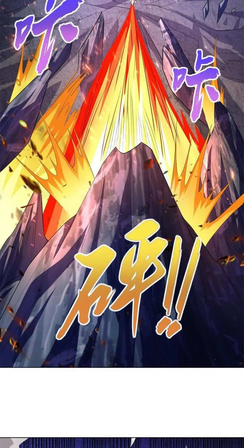 Read Dragon Master chapter 225 image 11 on Lezhin